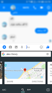 البحث عن مكان مكتبة الإسكندرية على الخريطة من خلال محرك البحث جوجل البحث عن مكان مكتبة الإسكندرية على الخريطة من خلال محرك البحث جوجل
