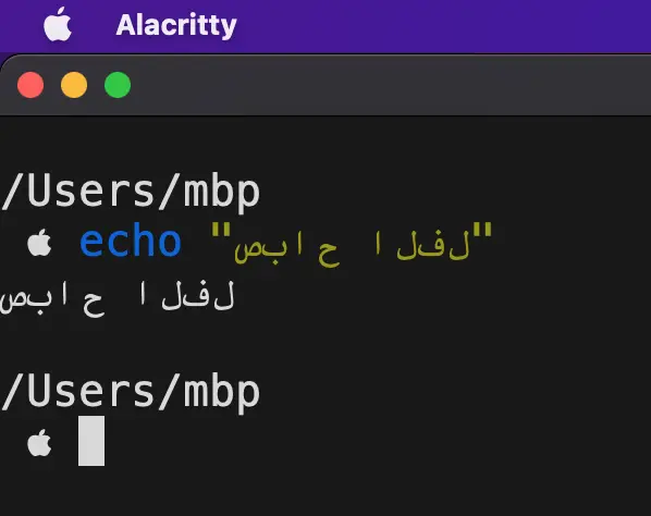 Arabic language support in Alacritty terminal emulator in macOS Arabic language support in Alacritty terminal emulator in macOS