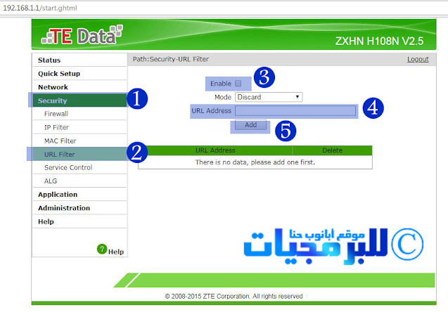 حجب أى موقع تريده على راوتر تى اى داتا الجديد حجب أى موقع تريده على راوتر تى اى داتا الجديد