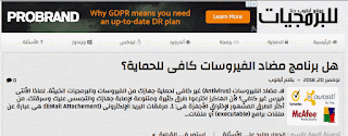 اضافة ايقونات للقائمة الرئيسية فى موقع ابانوب حنا للبرمجيات اضافة ايقونات للقائمة الرئيسية فى موقع ابانوب حنا للبرمجيات