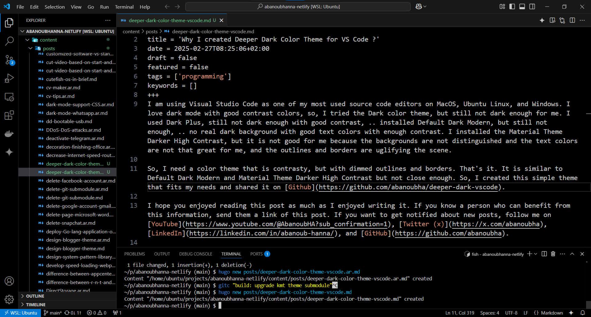 ثيم Deeper Dark color theme ثيم Deeper Dark color theme