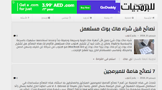 تحسين وضوح النص لكى يفهم القارئ المعنى بشكل واضح تحسين وضوح النص لكى يفهم القارئ المعنى بشكل واضح