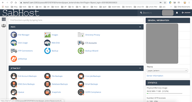 صفحة ادارة cpanel على الإستضافة صفحة ادارة cpanel على الإستضافة