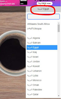 برنامج تحويل الصوت إلى نص مكتوب بالكمبيوتر