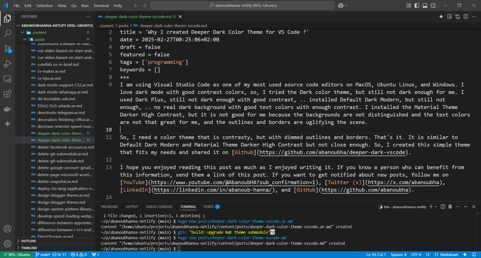 لماذا أنشأت ثيم ديبر دارك (Deeper Dark) لـ VS Code ؟