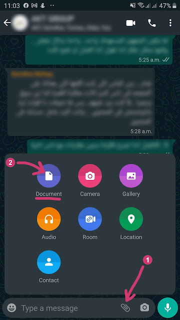 ارسال الصور والفيديو بجودة عالية على واتساب ارسال الصور والفيديو بجودة عالية على واتساب